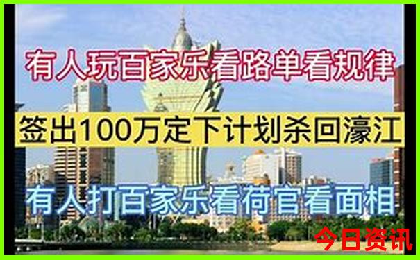 北京网红打卡必去地方有哪些