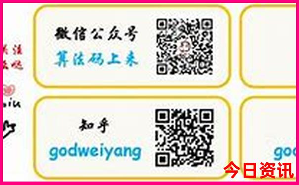 去苏杭玩的最佳路线